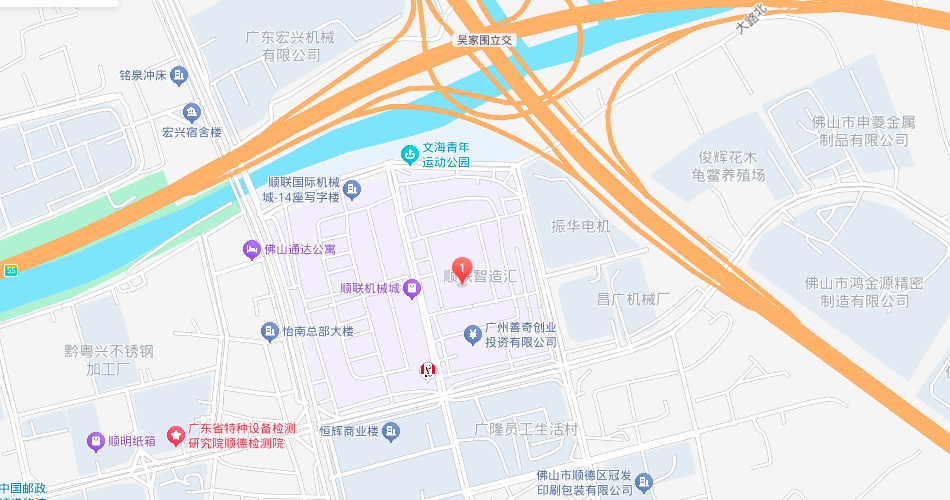 佛山市穗峰泉金属材料有限公司